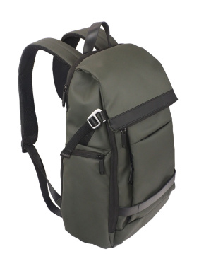 Logotrade Werbegeschenke das Foto: Rucksack 209934500