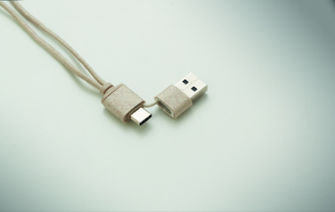 Logotrade Werbeartikel das Foto: Kabel-Set in Box