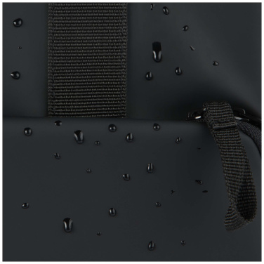 Logotrade Firmengeschenke das Foto: Resi Plus GRS recycelte Rucksackkühltasche 18L