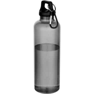 Logotrade werbemittel das Foto: Oregon 750 ml RCS-zertifizierte Trinkflasche aus recyceltem Kunststoff mit Karabinerhaken