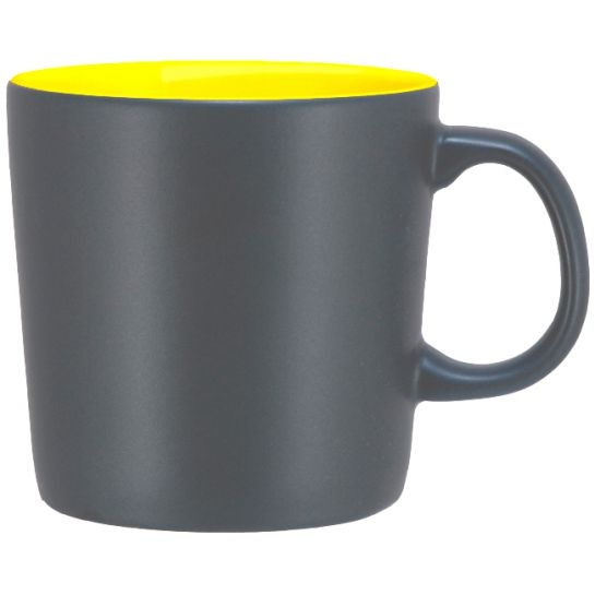 Logotrade promotional product picture of: Coffee mug Emma, 250 ml, matte