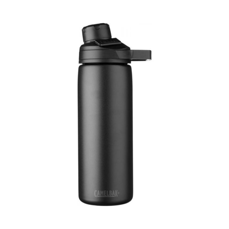 Logo trade corporate gift photo of: Chute Mag 600 ml copper vacuum insulated bottle, black