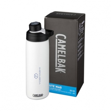 Logo trade promotional product photo of: Chute Mag 600 ml copper vacuum insulated bottle, white