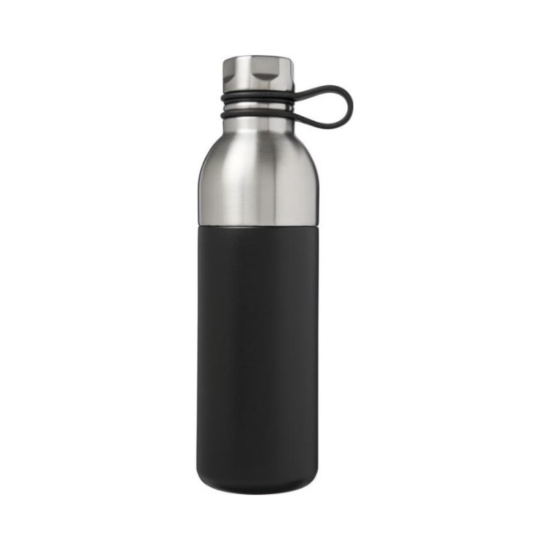 Logo trade business gifts image of: Koln 590 ml copper vacuum insulated sport bottle, black