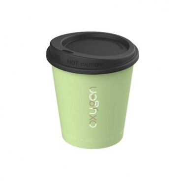 Logo trade promotional item photo of: Hazel coffee mug, 200ml