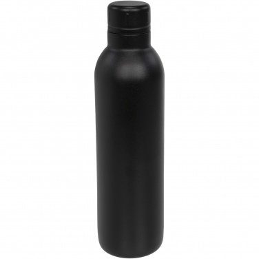 Logotrade corporate gift picture of: Thor 510 ml copper vacuum insulated water bottle