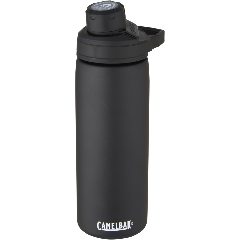 Logotrade promotional giveaway image of: CamelBak® Chute® Mag 600 ml copper vacuum insulated bottle