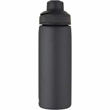 Logo trade corporate gifts image of: CamelBak® Chute® Mag 600 ml copper vacuum insulated bottle