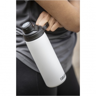 Logotrade advertising product picture of: CamelBak® Chute® Mag 600 ml copper vacuum insulated bottle