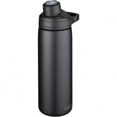 Logo trade promotional items image of: CamelBak® Chute® Mag 600 ml copper vacuum insulated bottle