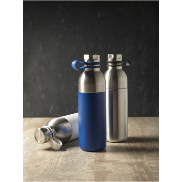 Logo trade promotional merchandise photo of: Koln 590 ml copper vacuum insulated sport bottle