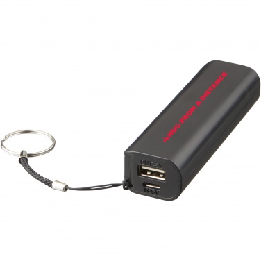 Logo trade promotional merchandise photo of: Span 1200 mAh power bank