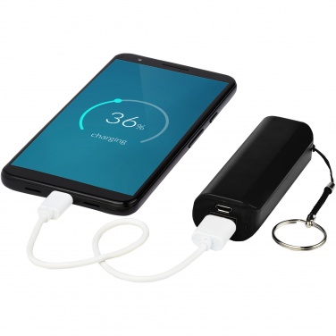 Logo trade promotional gift photo of: Span 1200 mAh power bank