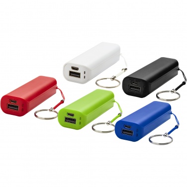 Logo trade advertising products picture of: Span 1200 mAh power bank