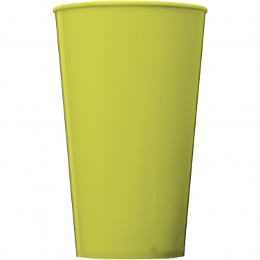 Logo trade corporate gifts image of: Arena 375 ml plastic tumbler