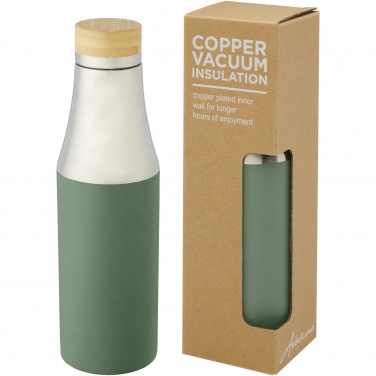 Logotrade promotional merchandise image of: Hulan 540 ml copper vacuum insulated stainless steel bottle with bamboo lid