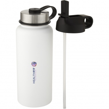 Logo trade promotional gifts picture of: Supra 1 L copper vacuum insulated sport bottle with 2 lids