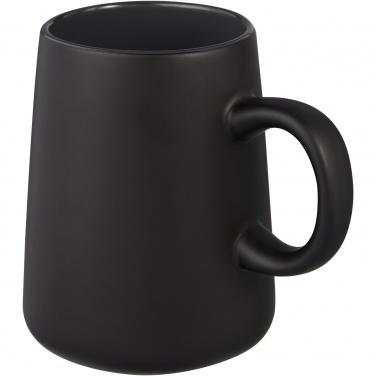 Logo trade promotional gifts image of: Joe 450 ml ceramic mug 