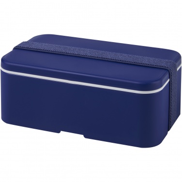 Logo trade promotional gifts image of: MIYO single layer lunch box 