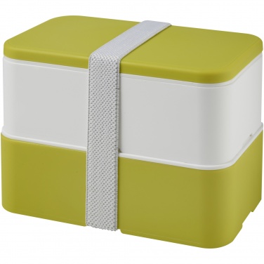 Logo trade promotional items picture of: MIYO double layer lunch box