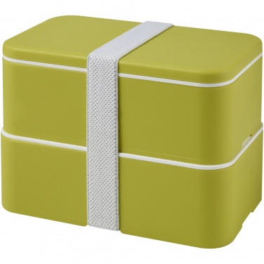 Logotrade promotional giveaway image of: MIYO double layer lunch box