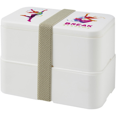 Logo trade advertising products picture of: MIYO double layer lunch box