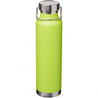 Logotrade advertising product image of: Thor 650 ml copper vacuum insulated sport bottle