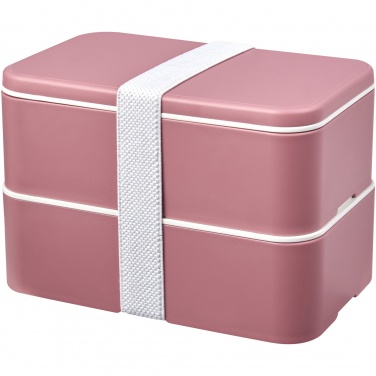 Logotrade promotional item image of: MIYO Renew double layer lunch box