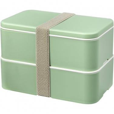 Logotrade promotional items photo of: MIYO Renew double layer lunch box