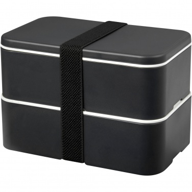 Logo trade corporate gifts picture of: MIYO Renew double layer lunch box