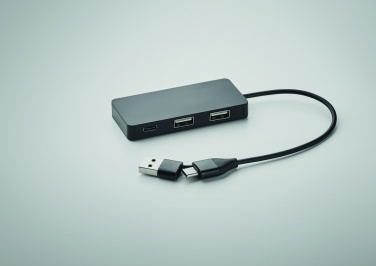 Logo trade promotional merchandise photo of: 3 port USB hub with 20cm cable