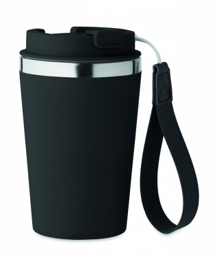 Logo trade promotional merchandise photo of: Double wall tumbler 350 ml