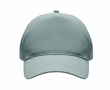 Logotrade promotional product picture of: 5 panel reflective baseball cap