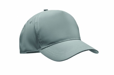 Logo trade promotional product photo of: 5 panel reflective baseball cap