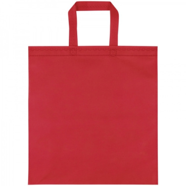 Logotrade promotional giveaways photo of: Non woven bag NIVALA