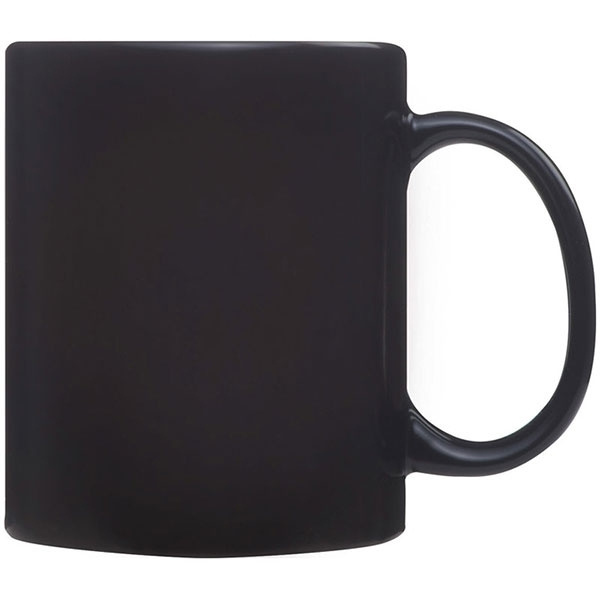 Logotrade promotional gift image of: Colour-changing sublimation mug SIRMIONE 300 ml