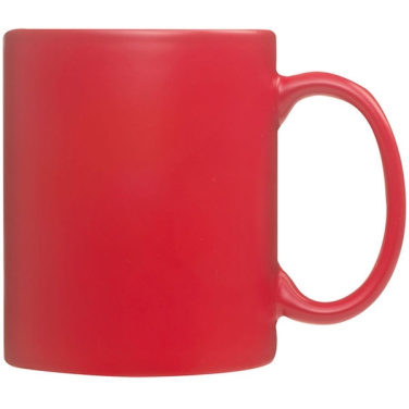 Logotrade corporate gift image of: Colour-changing sublimation mug SIRMIONE 300 ml