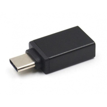 Logotrade advertising products photo of: Type-C/USB adapter