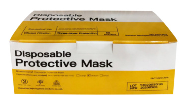 Logotrade promotional merchandise photo of: Safety mask