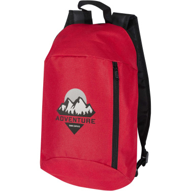 Logotrade promotional products photo of: Recreation outdoor backpack 7L