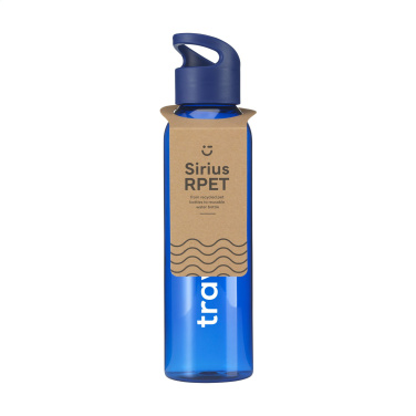 Logo trade promotional gifts image of: Sirius GRS RPET 650 ml drinking bottle