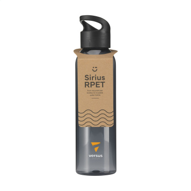 Logo trade corporate gift photo of: Sirius GRS RPET 650 ml drinking bottle