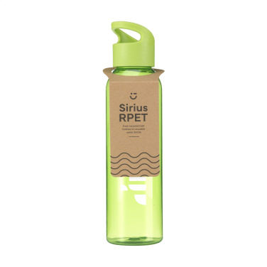 Logo trade advertising product photo of: Sirius GRS RPET 650 ml drinking bottle