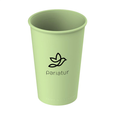 Logotrade advertising products photo of: Drinking Cup Hazel 300 ml coffee cup