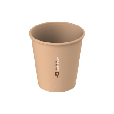 Logo trade advertising product photo of: Drinking Cup Hazel 200 ml coffee cup