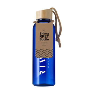 Logotrade promotional giveaways photo of: Shima GRS RPET Bottle 680 ml water bottle