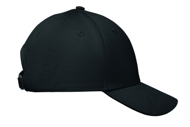 Logotrade promotional giveaways photo of: 6 panel cotton baseball cap