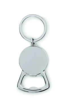 Logotrade promotional products photo of: Recycled aluminium key ring