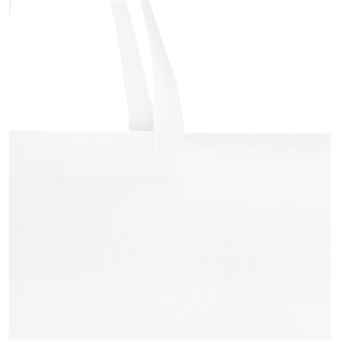 Logo trade corporate gift photo of: EcoSeal GRS recycled nonwoven gusset tote bag 12L