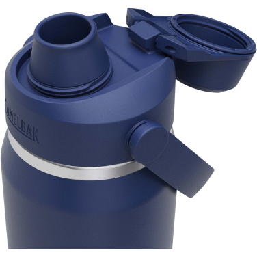 Logo trade promotional giveaways image of: Camelbak® Thrive Chug VSS 750 ml stainless steel water bottle with flip cap